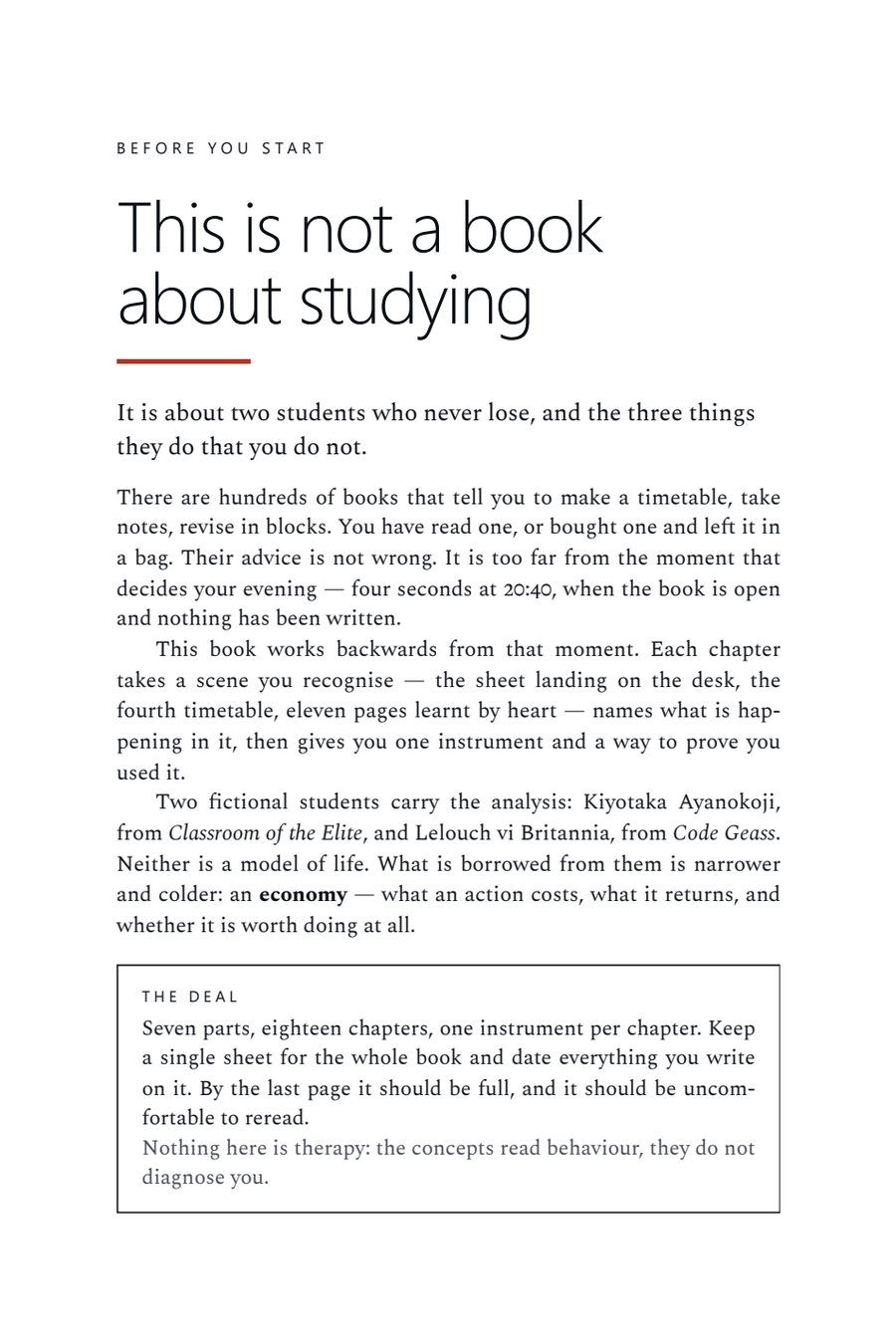 This is not a book about studying, page from the masterclass